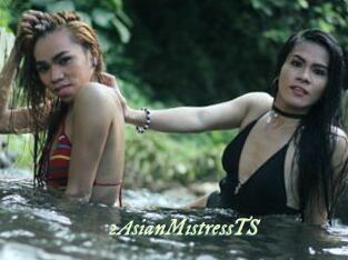2AsianMistressTS