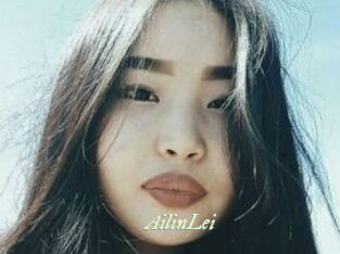 AilinLei