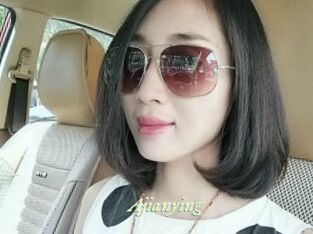 Ajianying