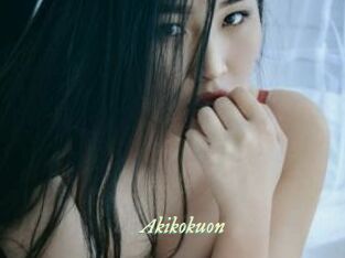 Akikokuon