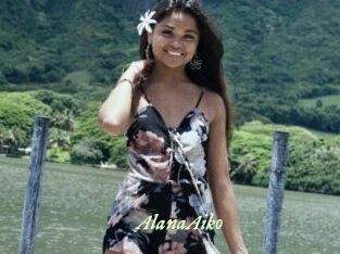 Alana_Aiko