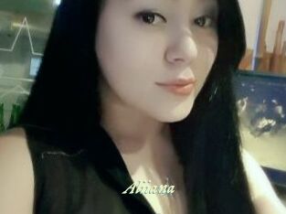 Aliiana_