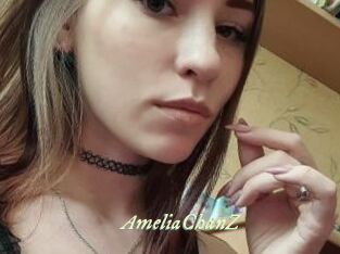 AmeliaChanZ Année du sexe