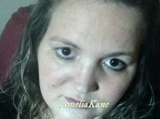 Amelia_Kane