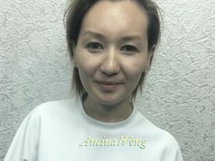 AminaWong