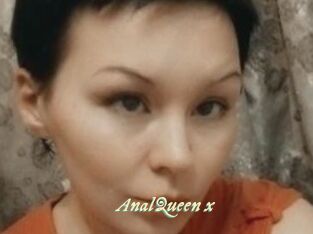 AnalQueen_x Année du sexe