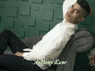 Anthony_Kane
