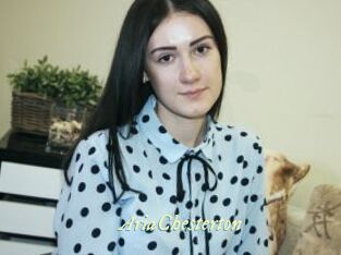 AriaChesterton