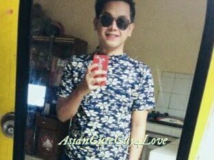 AsianCuteGuy4Love