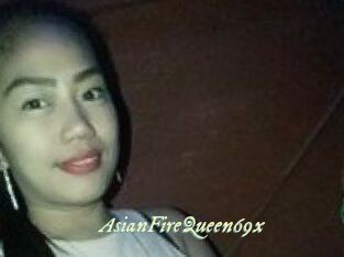 AsianFireQueen69x