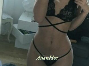 AsianHoe