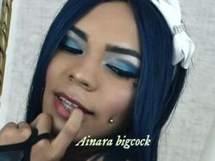 Ainara_bigcock
