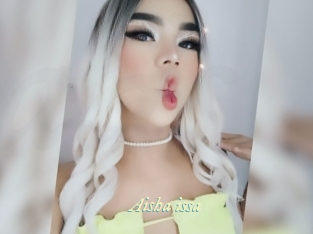 Aisha_issa