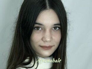Aiyanahale