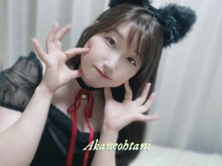 Akaneohtani