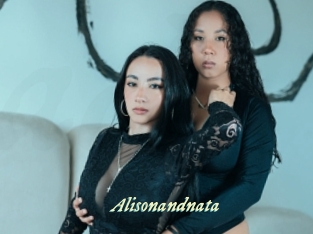 Alisonandnata