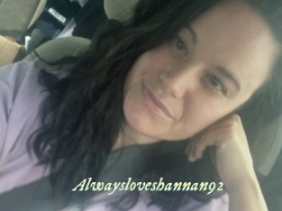 Alwaysloveshannan92