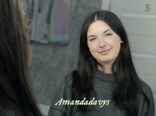 Amandadavys