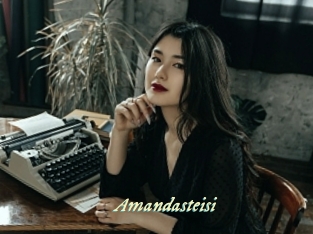 Amandasteisi