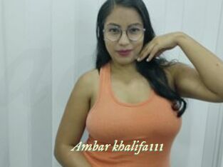 Ambar_khalifa111