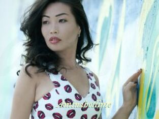 Aminahotlime