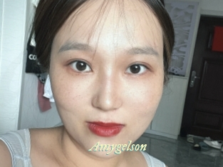 Amygelson