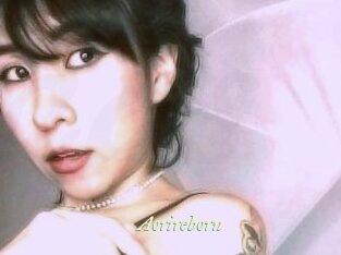 Aorireborn