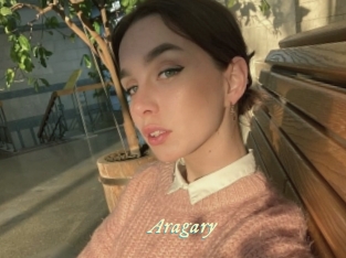 Aragary
