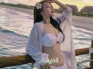 asiagirll Année du sexe