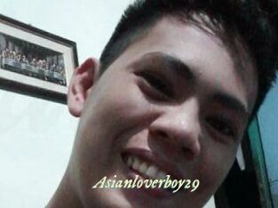 Asianloverboy29