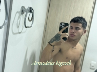 Asmodeus_bigcock