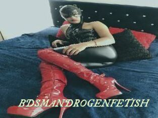 BDSMANDROGENFETISH