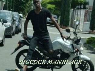 BIGCOCK_MANBLACK