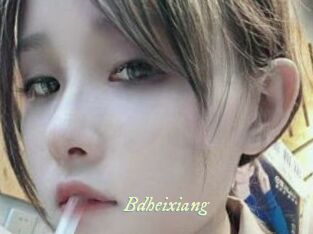 Bdheixiang