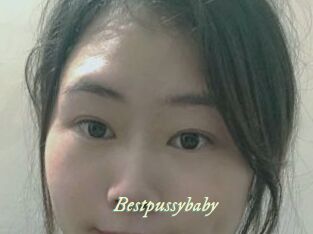 Bestpussybaby