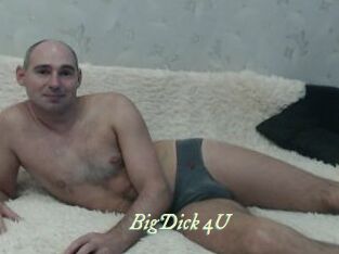 BigDick_4U