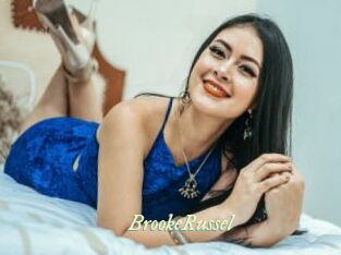 BrookeRussel Année du sexe