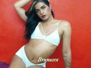 Brunasex Année du sexe