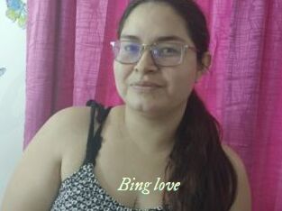 bing_love Année du sexe