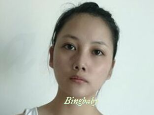 bingbaby Année du sexe