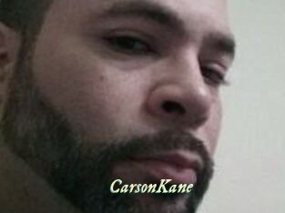 Carson_Kane