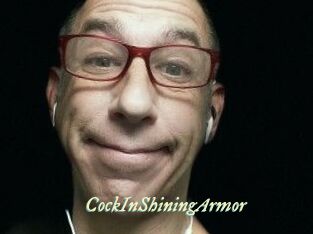 CockInShiningArmor