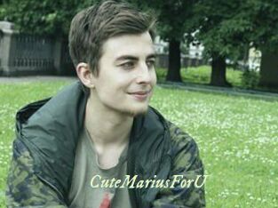 CuteMariusForU