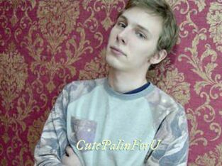 CutePalinForU
