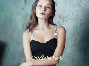 CuteTaliaForU