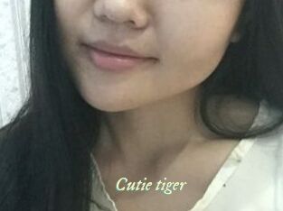 Cutie_tiger