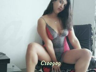 JuanitaRosse
