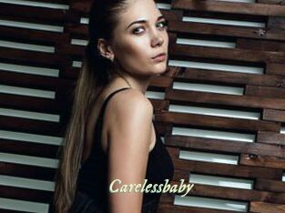 Carelessbaby