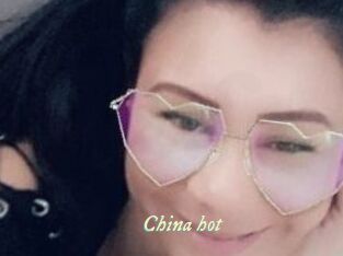 china_hot Année du sexe