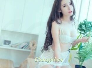 Chinagirl000